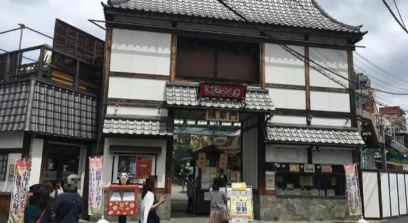 Apa Hotel Okachimachieki-Kita S Tokyo 3*,