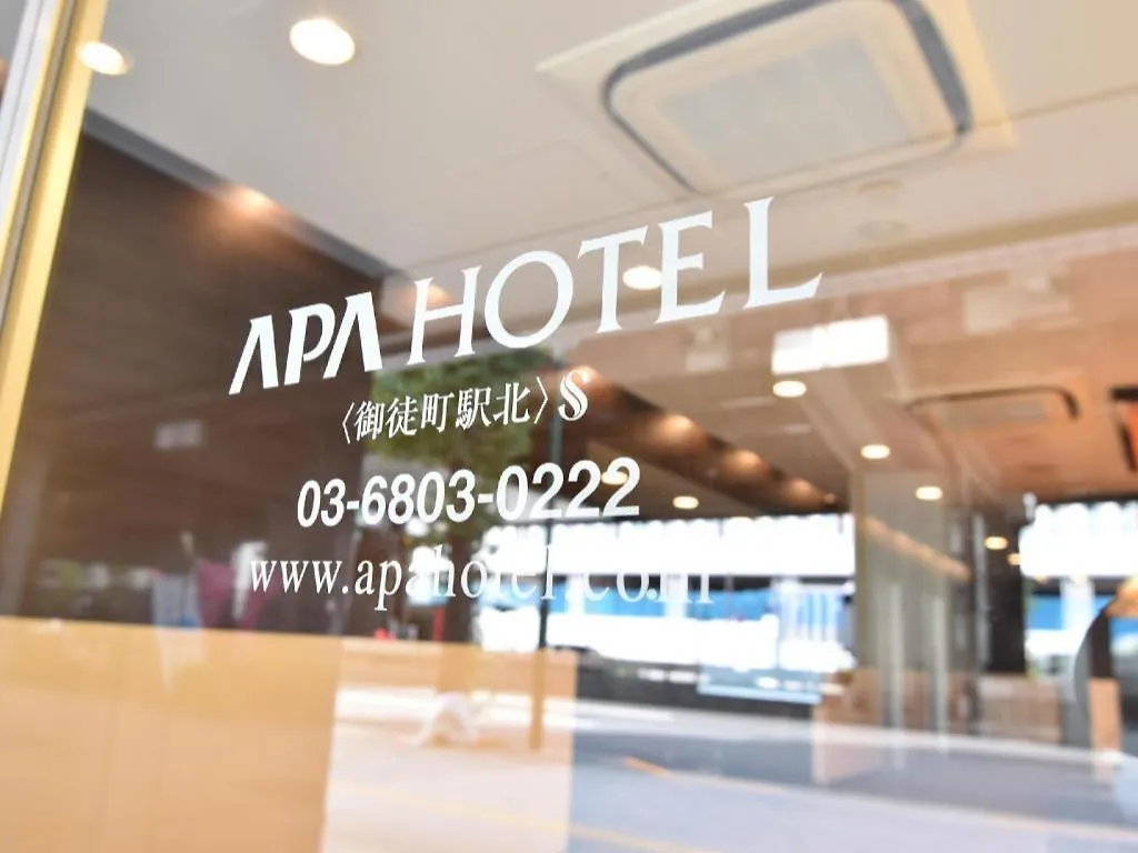 Apa Hotel Okachimachieki-Kita S Tokyo
