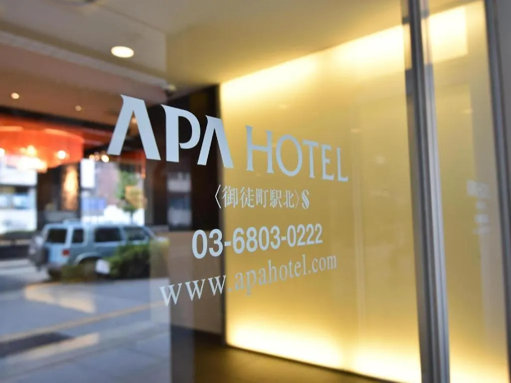 Apa Hotel Okachimachieki-Kita S Tokyo Japan