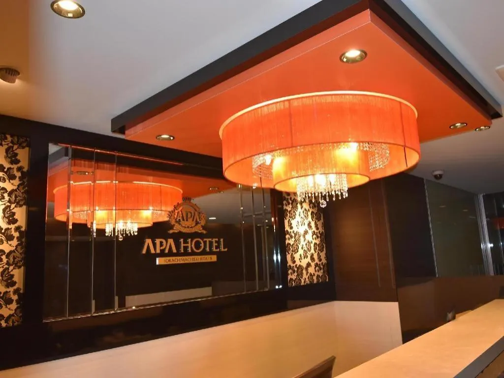 ***  Apa Hotel Okachimachieki-Kita S Tokyo Japan