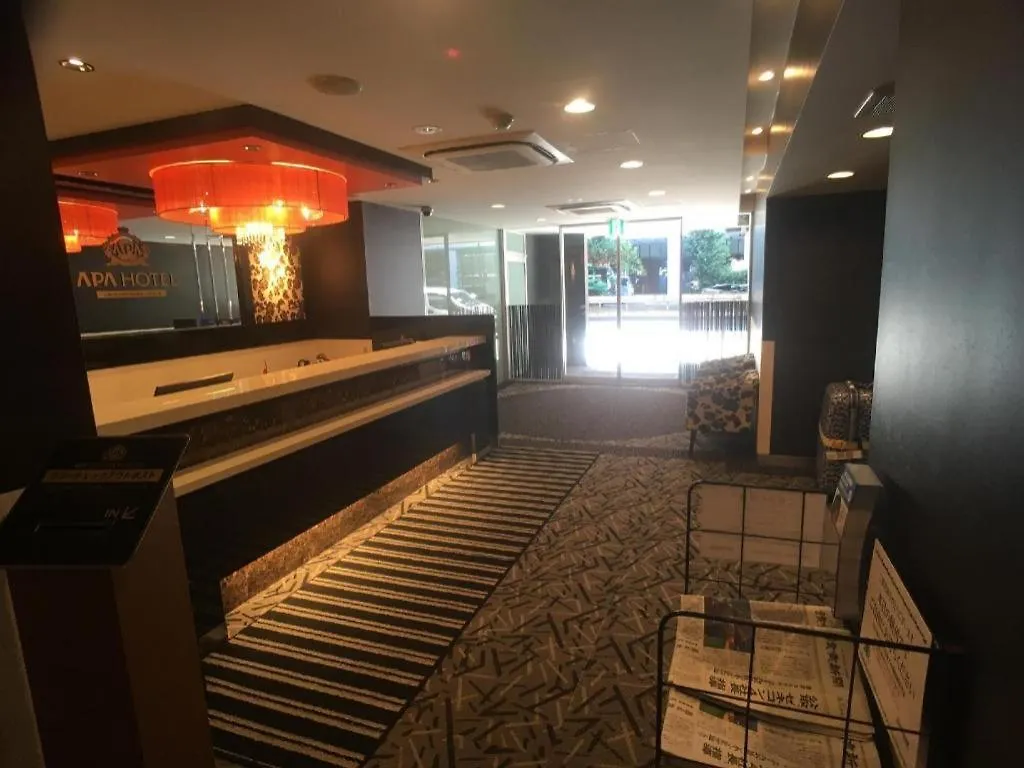Apa Hotel Okachimachieki-Kita S Tokyo Japan