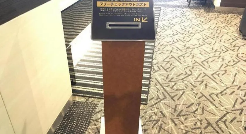 Apa Hotel Okachimachieki-Kita S Tokyo