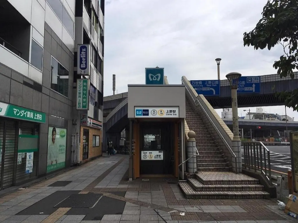 Apa Hotel Okachimachieki-Kita S Tokyo Japan
