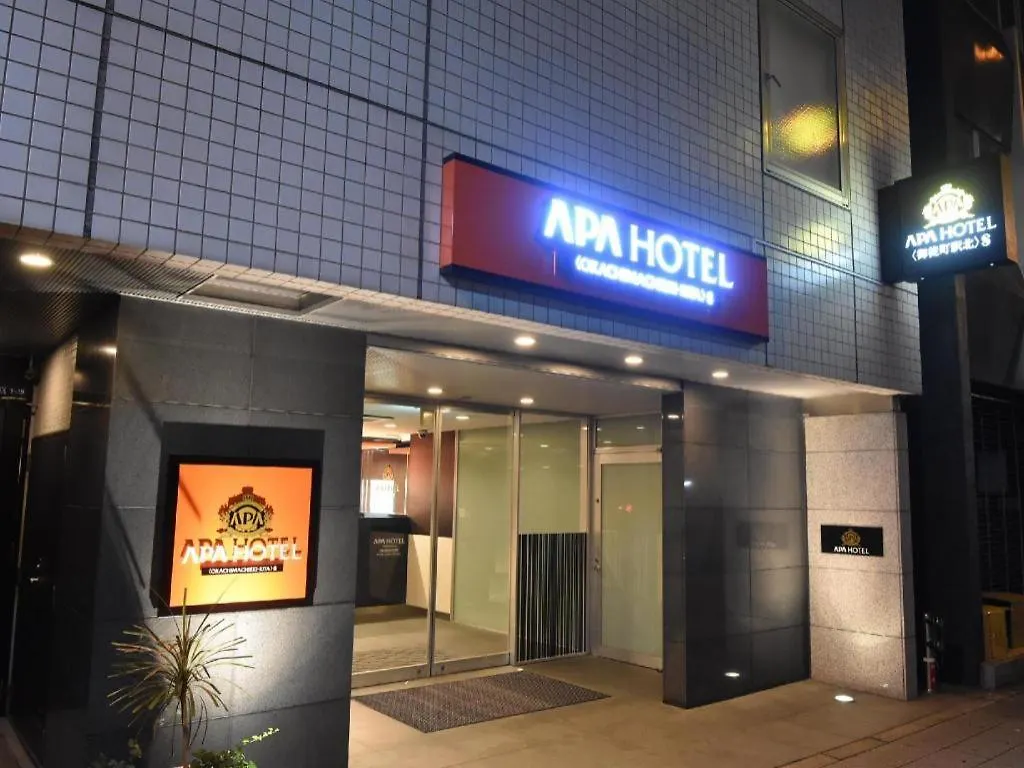 ***  Apa Hotel Okachimachieki-Kita S Tokyo Japan