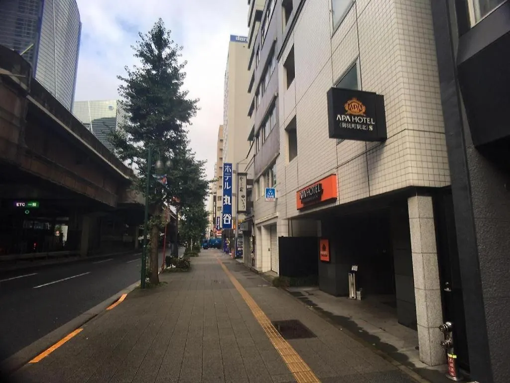 Apa Hotel Okachimachieki-Kita S Tokyo