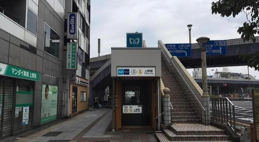 Apa Hotel Okachimachieki-Kita S Tokyo