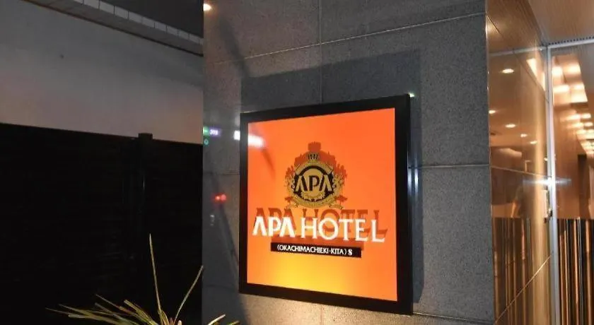 Apa Hotel Okachimachieki-Kita S Tokyo