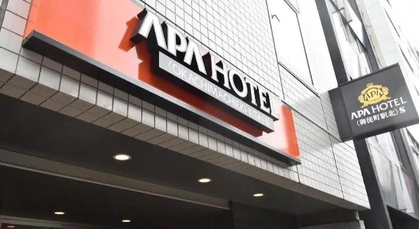 Apa Hotel Okachimachieki-Kita S Tokyo