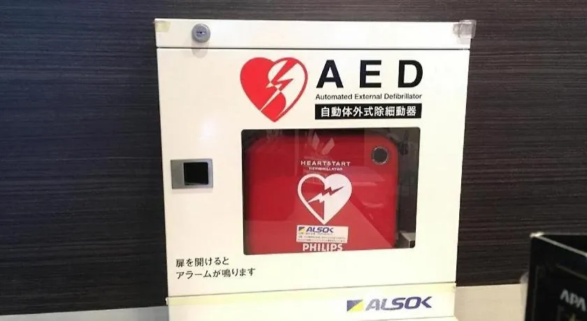 Apa Hotel Okachimachieki-Kita S Tokyo