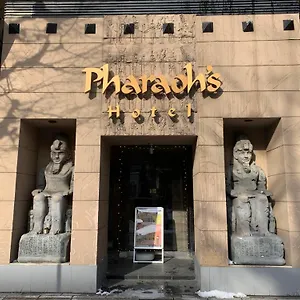 ラブホテル Pharaoh-adult Only 札幌市