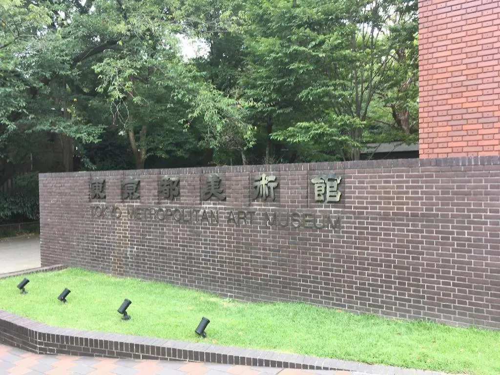 Apa Hotel Okachimachieki-Kita S Tokyo