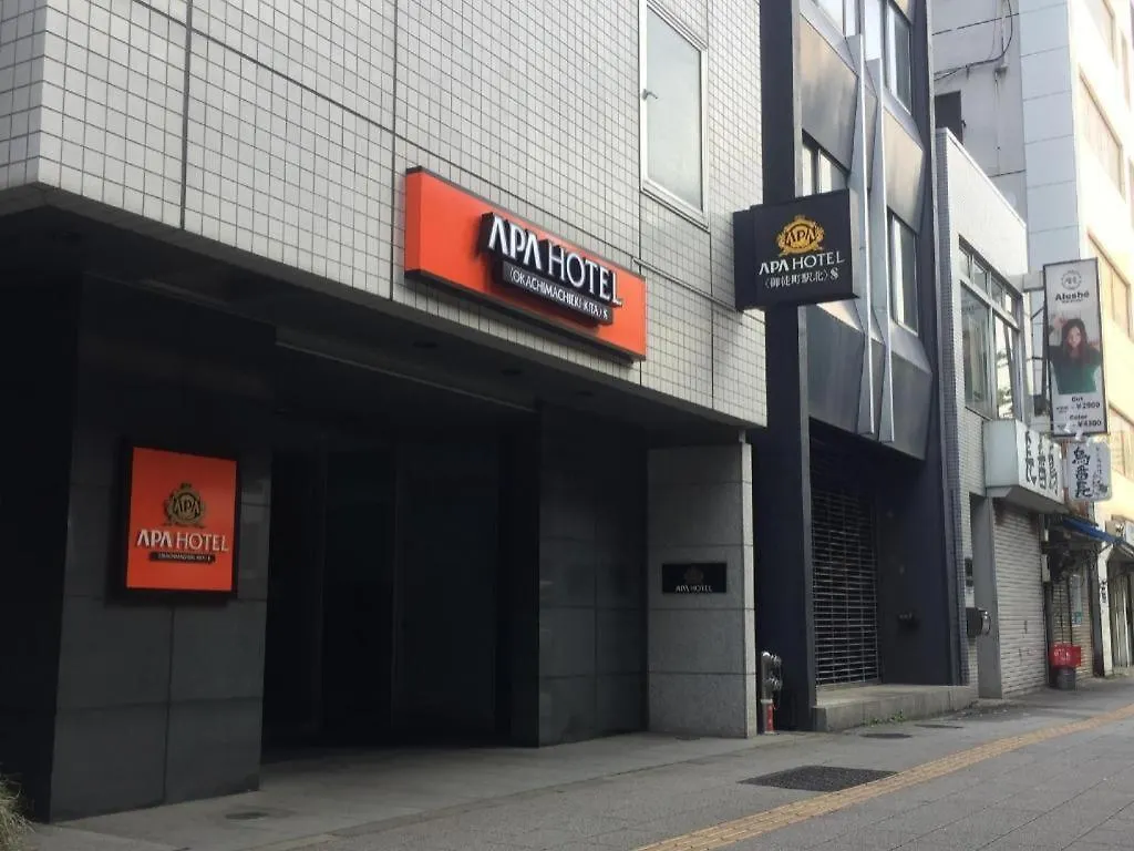 アパホテル 御徒町駅北 S 東京都 日本