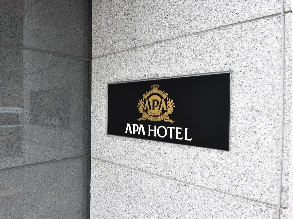 Apa Hotel Okachimachieki-Kita S Tokyo