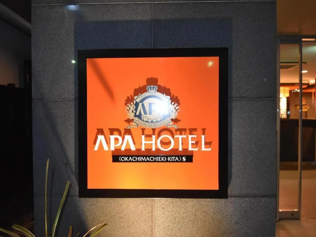 Apa Hotel Okachimachieki-Kita S Tokyo 3*,  Japan