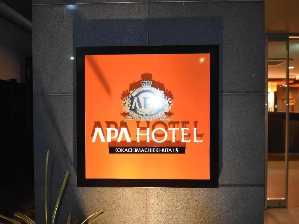 Apa Hotel Okachimachieki-Kita S Tokio